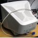 ЭЛТ монитор 17" LG Studioworks 700B (Сергиев Посад)