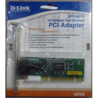 Сетевой адаптер D-Link DFE-520TX PCI (Сергиев Посад)