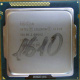 Процессор Intel Celeron G1610 (2x2.6GHz /L3 2048kb) SR10K s.1155 (Сергиев Посад)