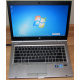 БУ ноутбук Core i7: HP EliteBook 8470P B6Q22EA (Intel Core i7-3520M /8Gb /500Gb /Radeon 7570 /15.6" TFT 1600x900 /Window7 PRO) - Сергиев Посад