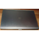 HP EliteBook 8470P B6Q22EA (Intel Core i7-3520M /8Gb /500Gb /Radeon 7570 /15.6" TFT 1600x900 /Window7 PROFESSIONAL) - Сергиев Посад