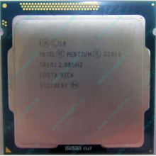 Процессор Intel Pentium G2010 (2x2.8GHz /L3 3072kb) SR10J s.1155 (Сергиев Посад)