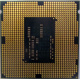 Процессор Intel Celeron G1820 (2x2.7GHz /L3 2048kb) SR1CN s1150 (Сергиев Посад)