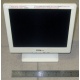 POS-монитор 8.4" TFT OTEK OT84NA (Сергиев Посад)