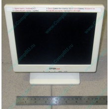 POS-монитор 8.4" TFT OTEK OT84NA (Сергиев Посад)