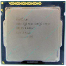 Процессор Intel Pentium G2030 (2x3.0GHz /L3 3072kb) SR163 s.1155 (Сергиев Посад)