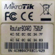 Mikrotik RB-750UP (Сергиев Посад)