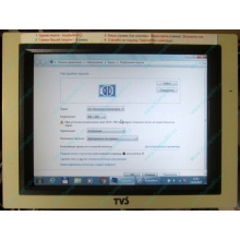 POS-монитор 8.4" TFT TVS LP-09R01 (без подставки) - Сергиев Посад