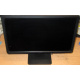 Монитор 19.5" ЖК Dell E2014H (Сергиев Посад)