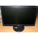 Монитор 18.5" TFT Acer V193HQ D (Сергиев Посад)