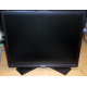 Dell P190S t в Сергиевом Посаде, монитор 19" ЖК Dell P190 St (Сергиев Посад)