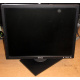Dell E197 F P в Сергиевом Посаде, монитор 19" Dell E197 FPb (Сергиев Посад)