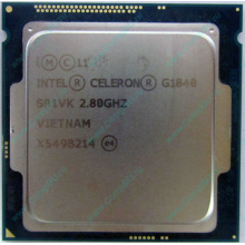 Процессор Intel Celeron G1840 (2x2.8GHz /L3 2048kb) SR1VK s.1150 (Сергиев Посад)