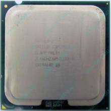 Процессор Б/У Intel Core 2 Duo E8200 (2x2.67GHz /6Mb /1333MHz) SLAPP socket 775 (Сергиев Посад)