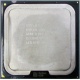 Процессор Intel Celeron Dual Core E1200 (2x1.6GHz) SLAQW socket 775 (Сергиев Посад)