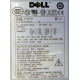 ATX 750W Dell H2750P-00 в Сергиевом Посаде, p/n HP-W750BF3 (Сергиев Посад)