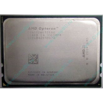 Процессор AMD Opteron 6172 (12x2.1GHz) OS6172WKTCEGO socket G34 (Сергиев Посад)