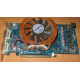 Глючная видеокарта 512Mb DDR3 nVidia GeForce 9800GT Gigabyte GV-N98TZL-512H PCI-E (Сергиев Посад)