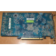 Глючная видеоплата 512Mb DDR3 nVidia GeForce 9800GT Gigabyte GV-N98TZL-512H PCI-E (Сергиев Посад)