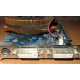 Кулер Zalman для nVidia GeForce 9800GT Gigabyte GV-N98TZL-512H PCI-E (Сергиев Посад)