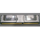Серверная память 512Mb DDR2 ECC FB Samsung PC2-5300F-555-11-A0 667MHz (Сергиев Посад)