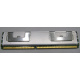 Память для сервера 512Mb DDR2 ECC FB Samsung PC2-5300F-555-11-A0 667MHz (Сергиев Посад)