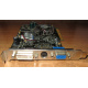 Видеокарта 256Mb ATI Radeon 9600XT AGP (Saphhire) VGA в Сергиевом Посаде, DVI в Сергиевом Посаде, video (Сергиев Посад)