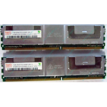 Модуль памяти 1Gb DDR2 ECC FB Hynix pc5300 667MHz (Сергиев Посад)