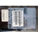 Жесткий диск 146.8Gb ATLAS 10K HP 356910-008 404708-001 BD146BA4B5 10000 rpm Wide Ultra320 SCSI купить в Сергиевом Посаде, цена (Сергиев Посад)