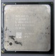Процессор Intel Celeron D (2.4GHz /256kb /533MHz) SL87J s.478 (Сергиев Посад)