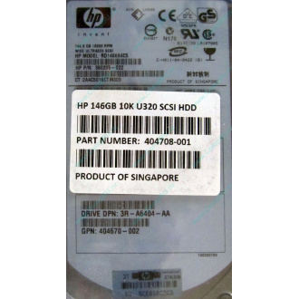 HDD 146.8Gb HP 360205-022 404708-001 404670-002 3R-A6404-AA 8D1468A4C5 ST3146707LC 10000 rpm Ultra320 Wide SCSI купить в Сергиевом Посаде, цена (Сергиев Посад)