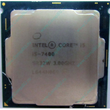 Процессор Intel Core i5-7400 4 x 3.0 GHz SR32W s.1151 (Сергиев Посад)