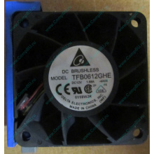 Вентилятор TFB0612GHE для корпусов Intel SR2300 / SR2400 (Сергиев Посад)