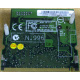 Видеокарта IBM FRU71P8487 MicroStar MS-9513 ATI Rage XL 8Mb miniPCI (Сергиев Посад)