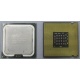 Процессор Intel Pentium-4 524 (3.06GHz /1Mb /533MHz /HT) SL8ZZ s.775 (Сергиев Посад)
