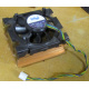 Intel D34088-001 s603 / s604 (Сергиев Посад)
