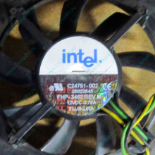 Вентилятор Intel C24751-002 socket 604 (Сергиев Посад)