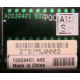 T0039401 в Сергиевом Посаде, Intel T0039401 (Сергиев Посад)