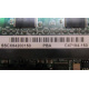 SSCX64200150 PBA C47184-150 (Сергиев Посад)