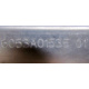 6053A01535 в Сергиевом Посаде, планка Intel 6053A01535 01 (Сергиев Посад)