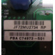 C74973-501 в Сергиевом Посаде, Intel C74973-501 (Сергиев Посад)