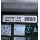 T0040501 в Сергиевом Посаде, Intel T0040501-B01 (Сергиев Посад)