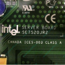 C53659-403 T2001801 SE7520JR2 в Сергиевом Посаде, материнская плата Intel Server Board SE7520JR2 C53659-403 T2001801 (Сергиев Посад)