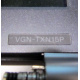 Дисплей Sony VAIO VGN-TXN15P DCG-4J1L в Сергиевом Посаде, купить матрицу Sony VAIO VGN-TXN15P DCG-4J1L (Сергиев Посад)