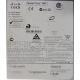 Cisco 1841 47-21294-01 в Сергиевом Посаде, 2461B-00114 в Сергиевом Посаде, IPM7W00CRA (Сергиев Посад)