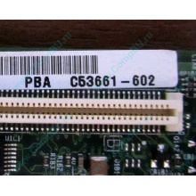C53661-602 T2000B01 SE7520JR2 в Сергиевом Посаде, материнская плата Intel C53661-602 T2000B01 Server Board SE7520 JR2 (Сергиев Посад)