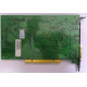 Звуковая плата Diamond Monster Sound MX300 PCI Vortex AU8830A2 AAPXP 9913-M2229 PCI (Сергиев Посад)