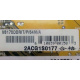 V8170DDR/T/P/64M/A (Сергиев Посад)