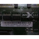 13N2197 в Сергиевом Посаде, FRU 13N2197 в Сергиевом Посаде, FRU13N2197 PCI-X 133 (Сергиев Посад)