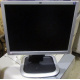 Монитор 19" HP L1950g KR145A 5:4 (Сергиев Посад)